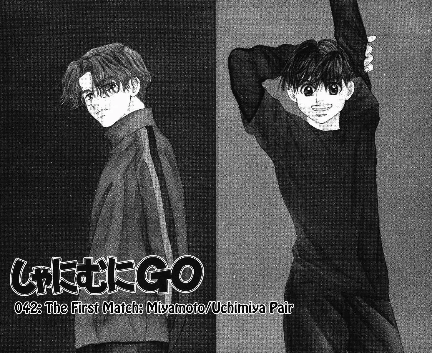 Shanimuni Go Chapter 42 1